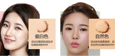 charmzenus护肤品,charmzenus蜜粉