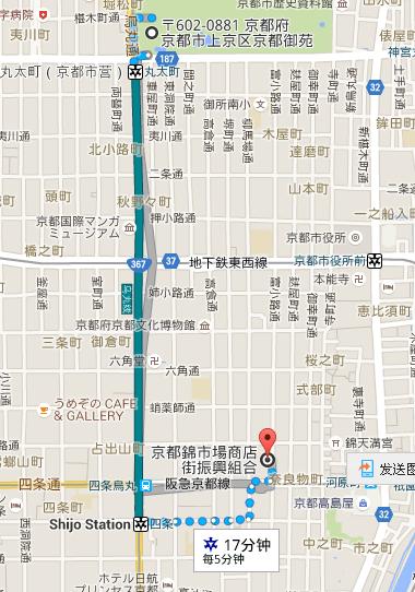 关西6日游,关西5日游自由行花费