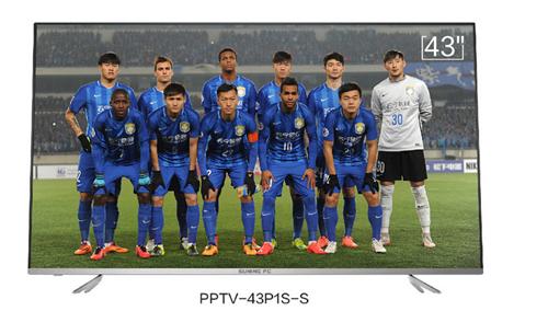 聚力与利物浦联合推出PPTV电视利物浦定制版