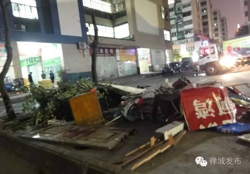 不文明行为曝光第317期,最新29项不文明行为