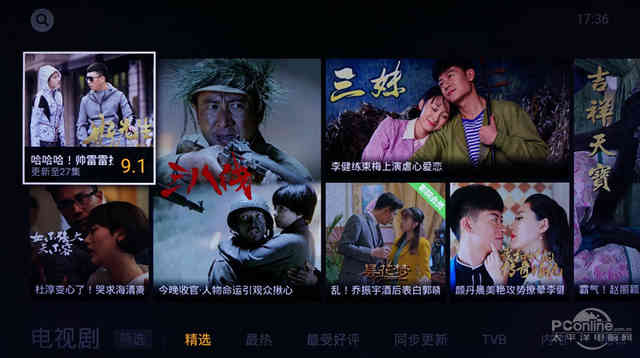 tcl电视d55a930c怎么样,tcld55a730u评测视频