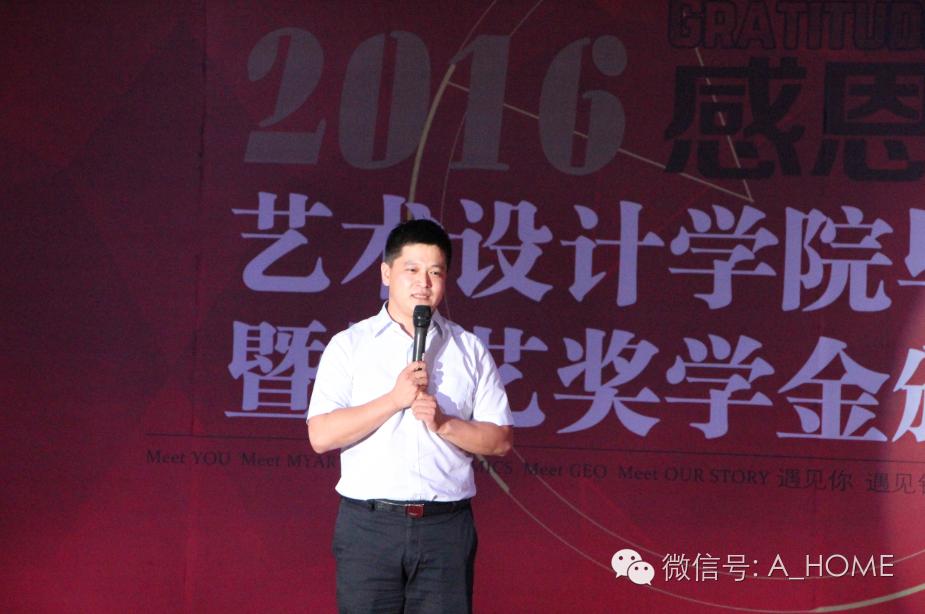 河北地质大学获奖,河北地质职工大学国家励志奖学金