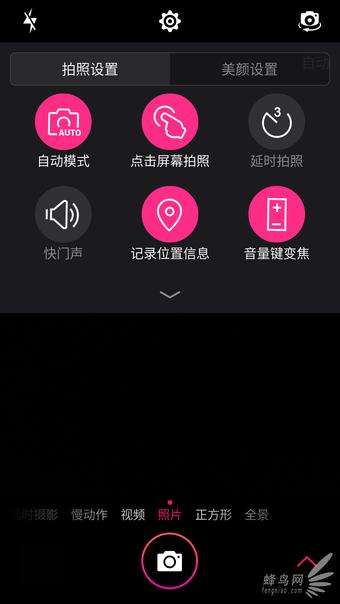 blingbling图片风景,blingbling效果图