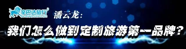 旅游人的一天视频,旅游人的一天