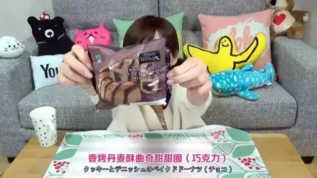 这么可爱的大胃王你见过么？