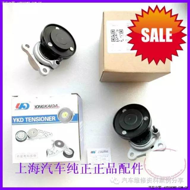 荣威7502.5发动机更换正时皮带视频,不用正时工具怎么对荣威550正时