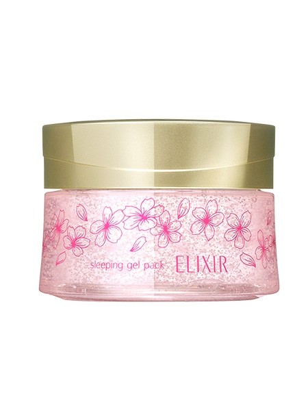 2022年美妆平价好物推荐,2021年最热销美妆排行