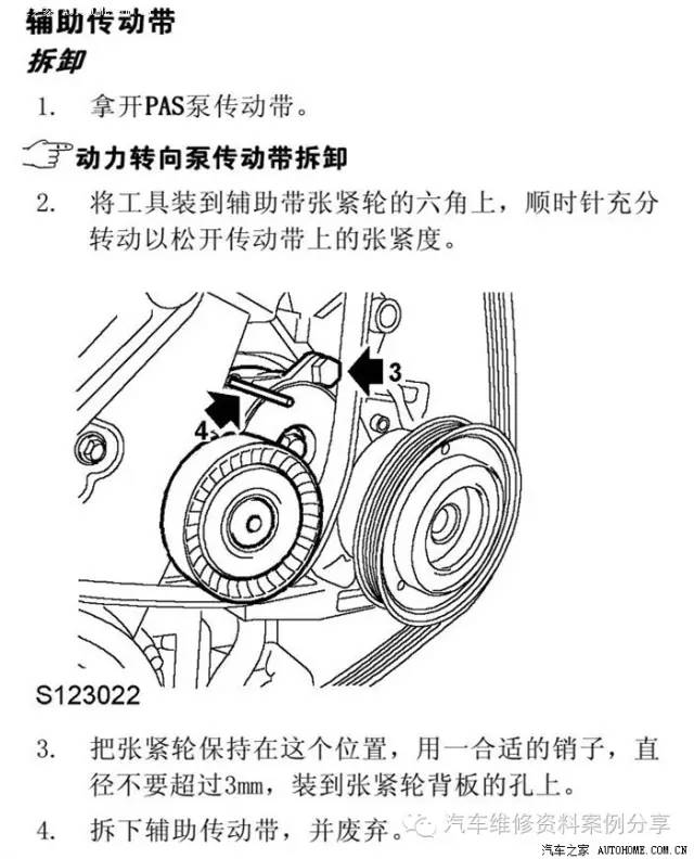 荣威7502.5发动机更换正时皮带视频,不用正时工具怎么对荣威550正时