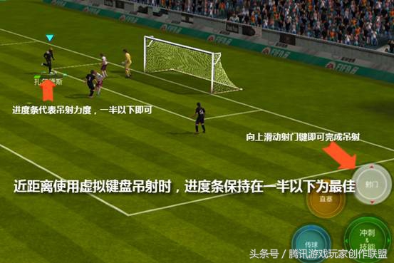 四两拨千斤足球原视频,四两拨千斤点球视频