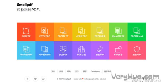 8个免费有用值得收藏的网站,8个免费好用的网站