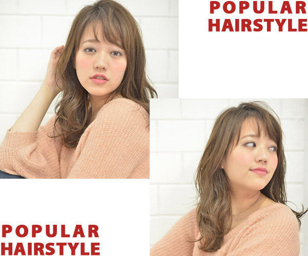 新年换个好发型,新年换发型重新开始