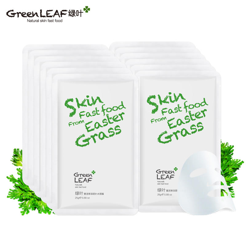 推荐几款保湿补水面膜,超好用的纯补水面膜推荐