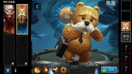 梦三国手游孙玲珑皮肤,梦三国手游女版皮肤