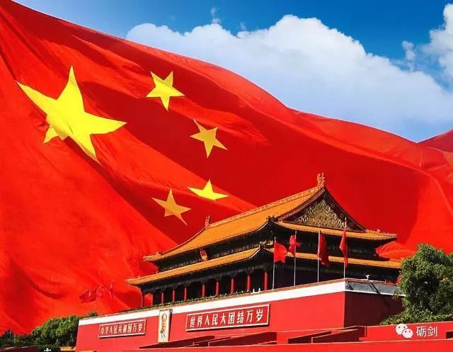 男子辱国旗被判刑三年,男子辱国旗被拘留