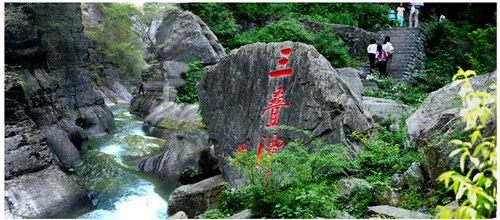 写大峡谷美景的作文,写太行山景色的诗句