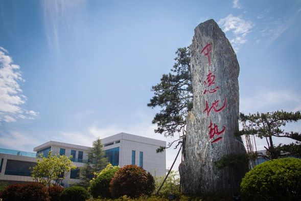 鍦扮儹渚涙殩甯︽潵缁胯壊鏆栧啲,鍛垫姢缁挎按闈掑北寤鸿缇庝附瀹跺洯