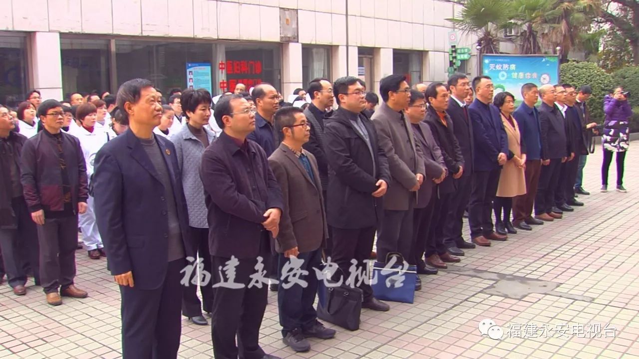 福建永安市第二人民医院,三明市永安总医院新院区搬迁规划