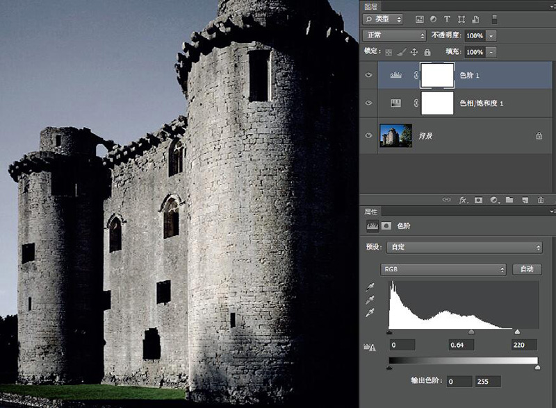 颠倒黑白教程,无中生有颠倒黑白