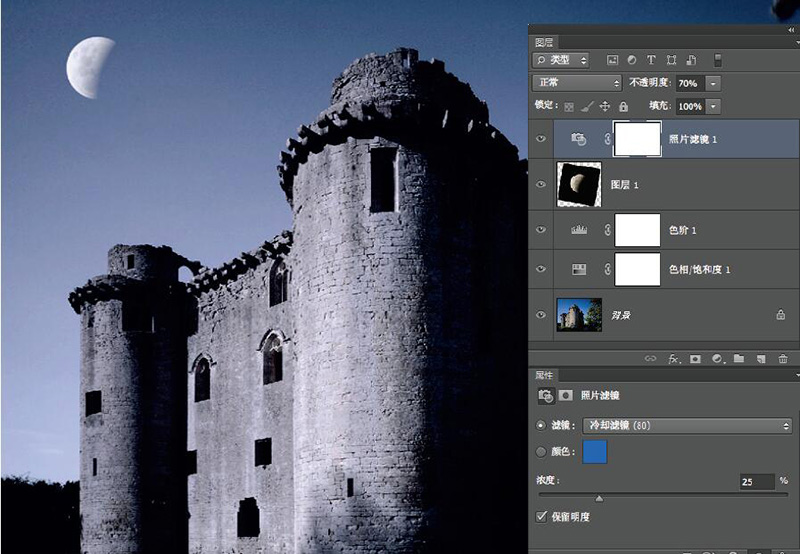 颠倒黑白教程,无中生有颠倒黑白