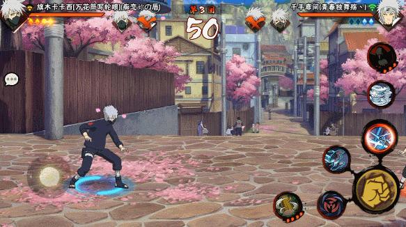 老中忍千手扉间vs鼬神,哪个忍者克制千手扉间