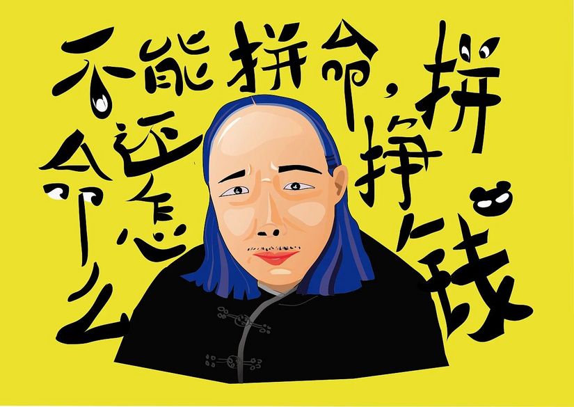 旅行攻略最省钱的方法,在同程旅行买票怎么最省钱