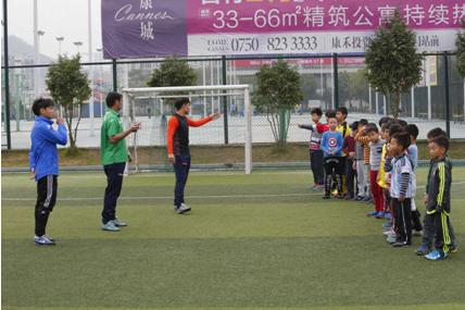 邑虎足球,邑虎足球俱乐部