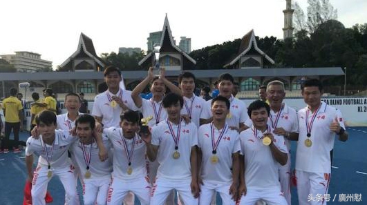 边个话中国足球冲唔出世界我怼边个