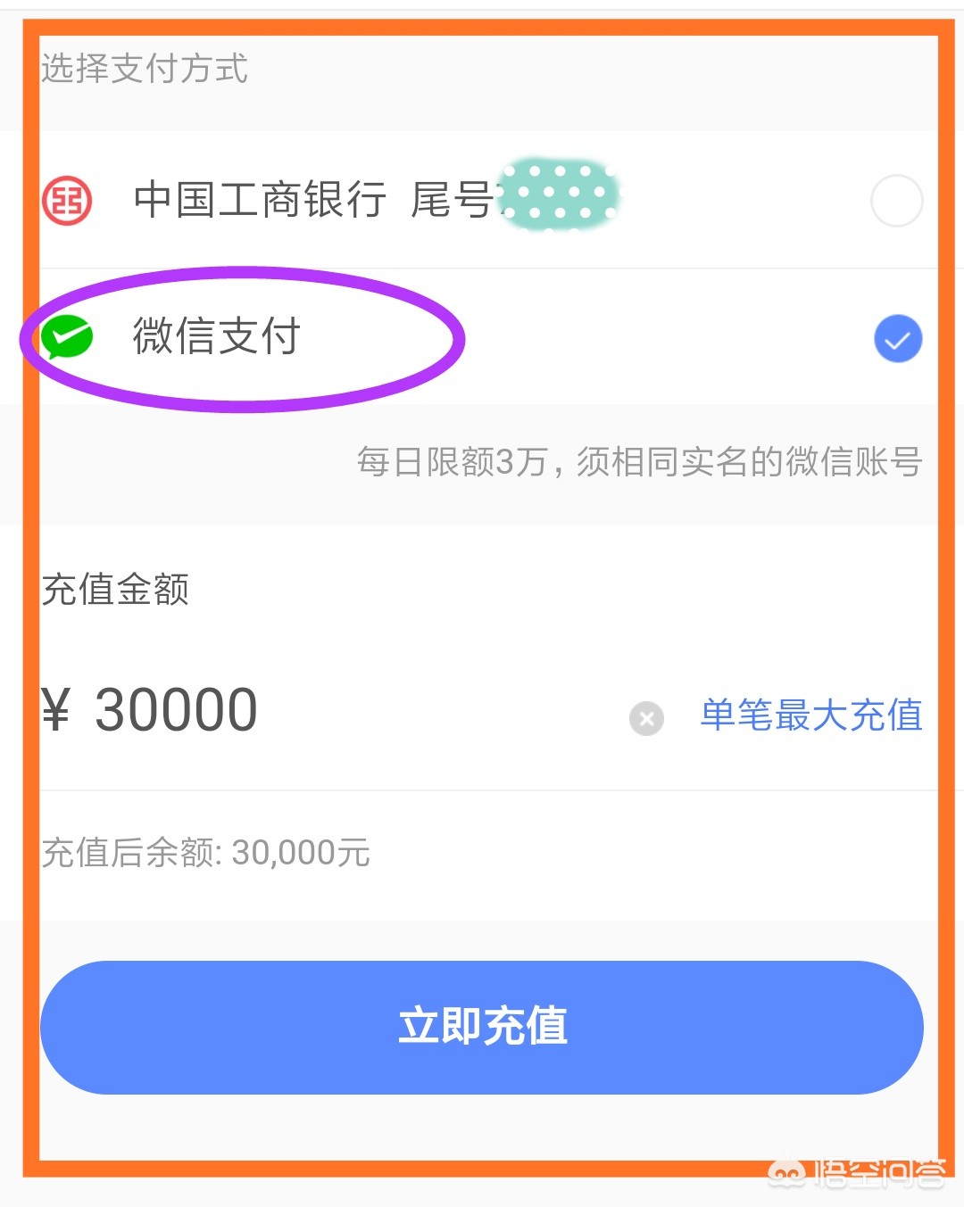 微信里的钱包有几款借款功能,微信钱包里面的理财产品怎么样