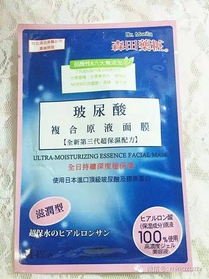 百元平价护肤品套装推荐,百元以内全套护肤品推荐