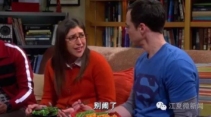 男子醒来躺在酒店,男子醉酒从酒店醒来逃跑