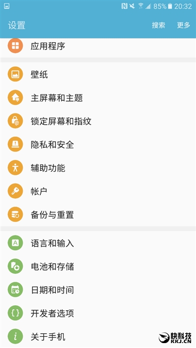 三星galaxyc5详细参数在哪看,三星galaxy799元