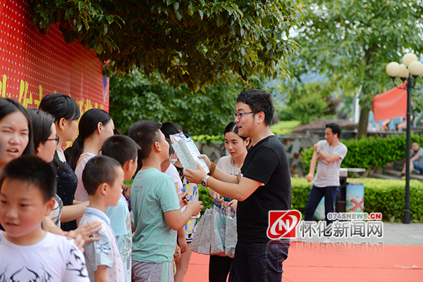 《快乐小主播》中方培训选拔基地正式授牌成立