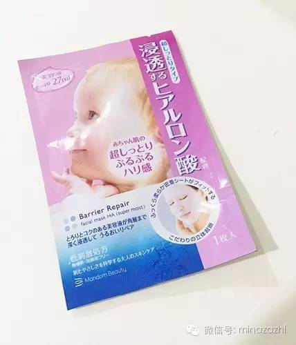 百元平价护肤品套装推荐,百元以内全套护肤品推荐