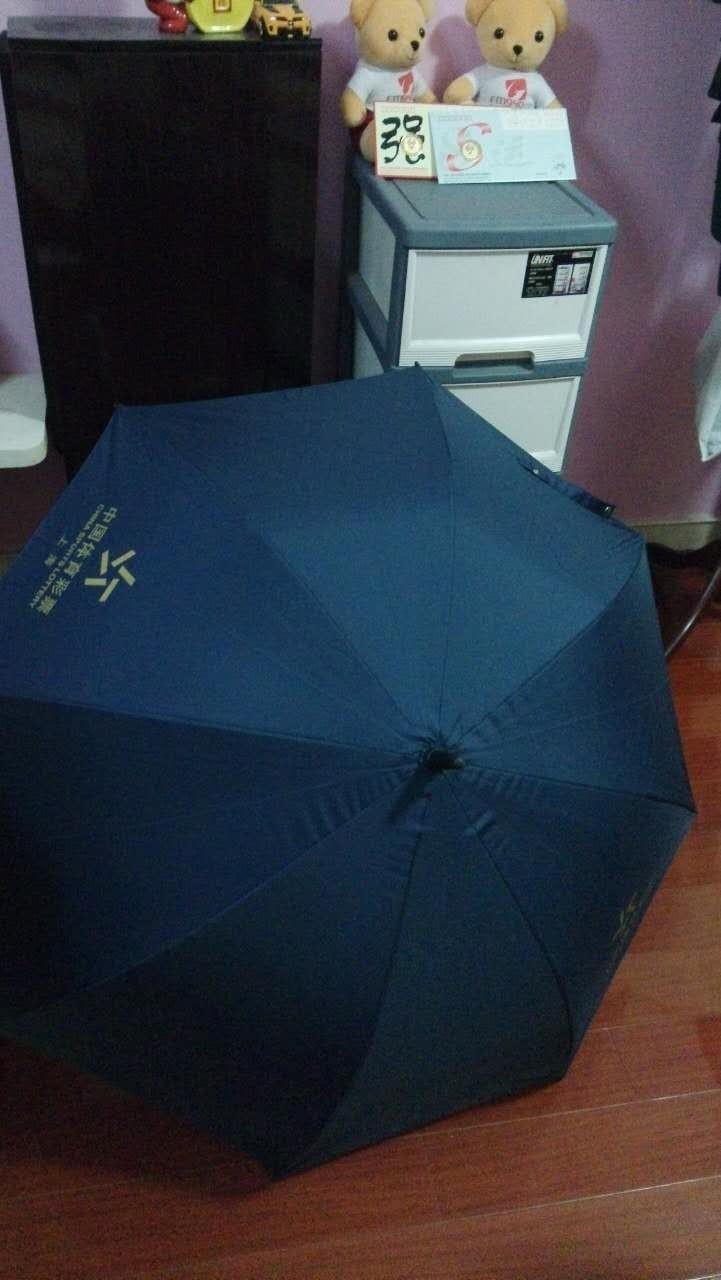 “940竞彩之夜”精彩不断!啊,下周还有?