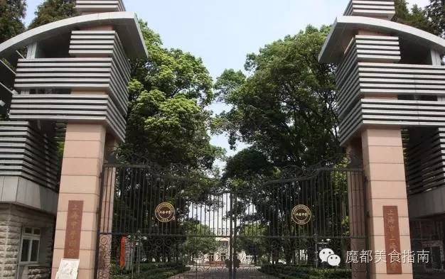 高考结束后，这些曾经被列入黑名单的东西终于再也吃不到了！可是为什么会有些难过？