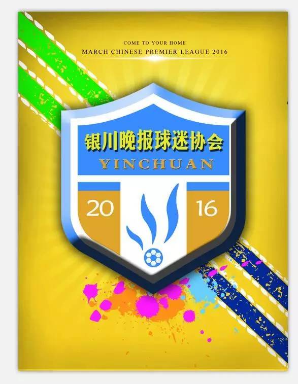 招募丨这工作很累还没钱，但银川成百上千人已上瘾！别犹豫，赶快来！