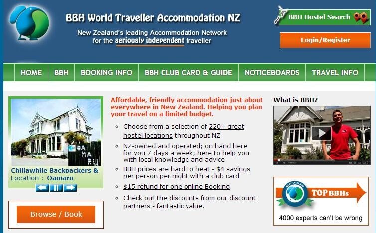 趁年轻我们一起去旅行,趁年轻我们一起去旅行吧