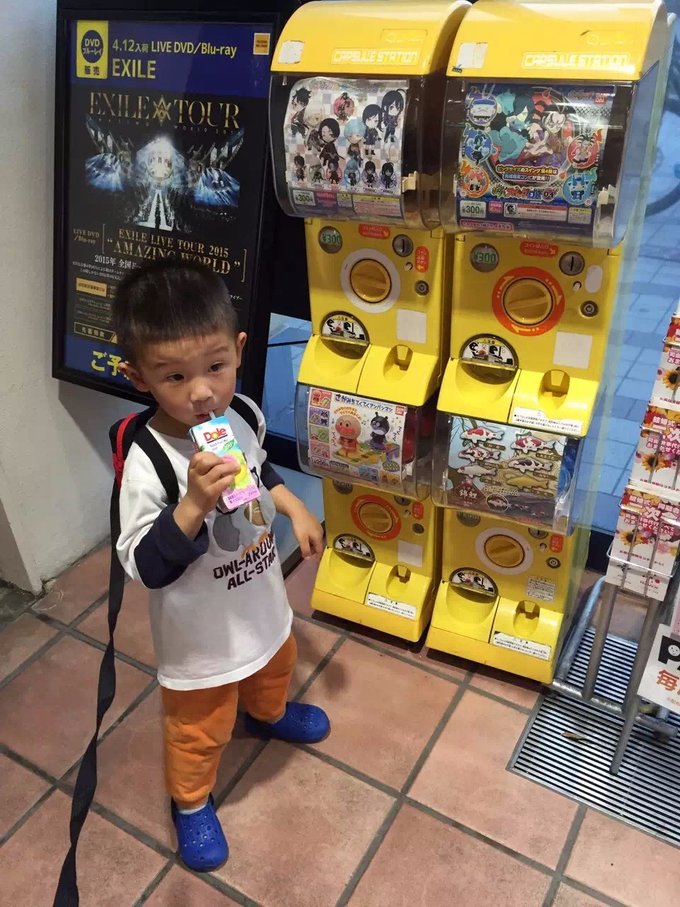 冲绳烟花秀,日本旅游烟花大会2024