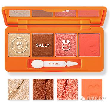 最好用性价比超高的一款眼影,一款包装特别好看的平价眼影