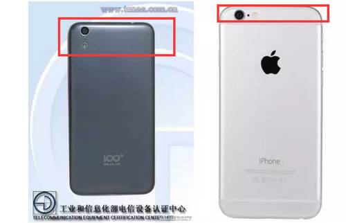 高冷的苹果抄袭两年前国产手机被责令停售？今后还能买到iPhone吗？