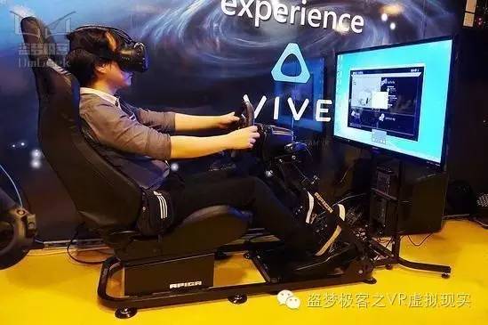 vr对网吧的影响,vr设备网吧