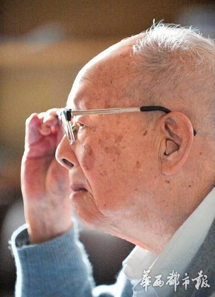 汉语之父周有光,拼音之父周有光个人资料