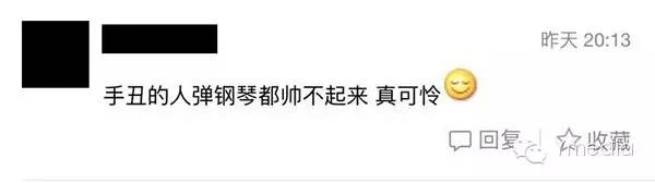 手长得好看的女生,手长得好看是什么样子