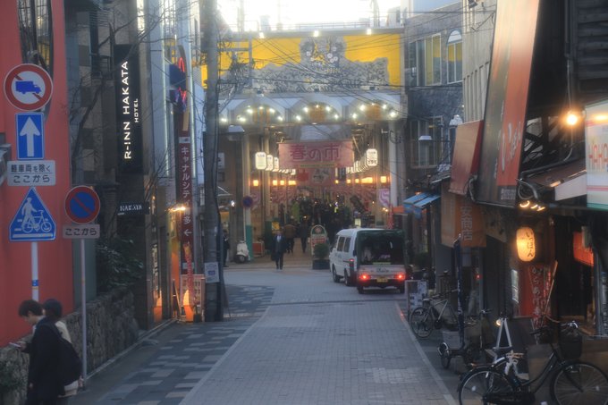 一家老小向前冲840集在哪里看,一家老小向前冲下集