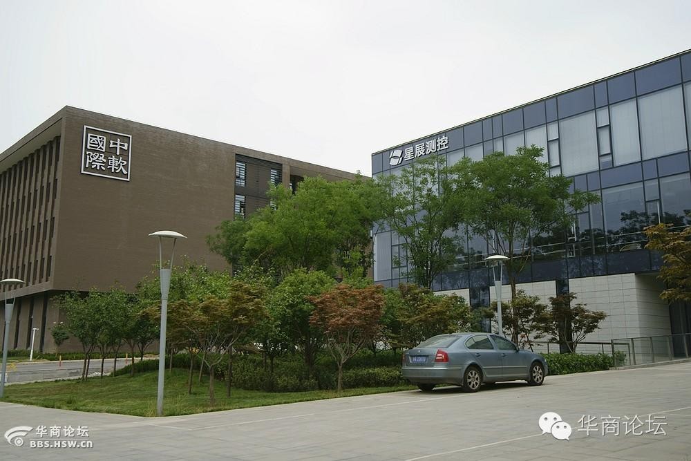 西安市高新区视频,西安高新区全貌视频