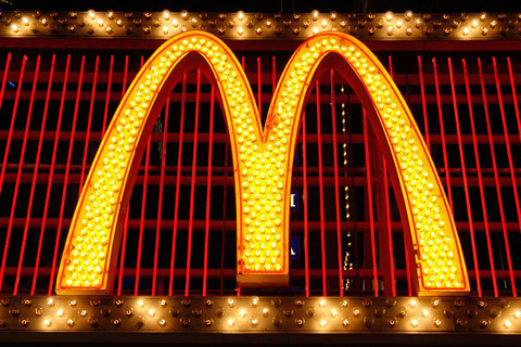 麦当劳回应超20亿美元出售,麦当劳被哪家中国公司收购