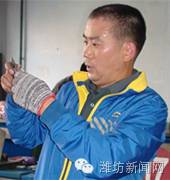 劳模工匠选树培养实施细则,工匠人才选树活动