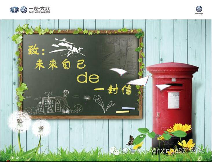 父亲节替孩子感谢爸爸,父亲节帮你爹干点活比什么都强