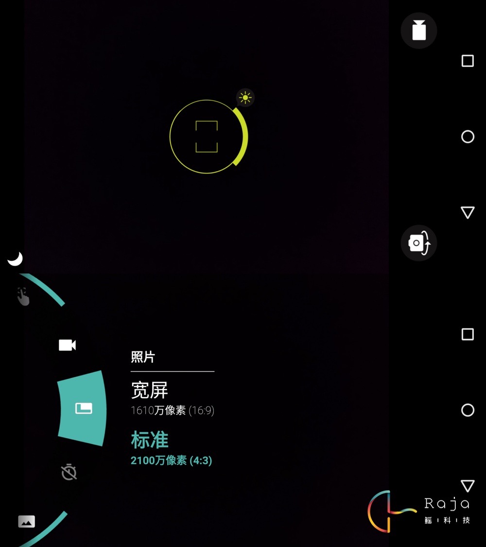 motox一代评测,motox深度测评