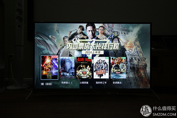 coocaa酷开live-1测评,酷开50a2电视测评